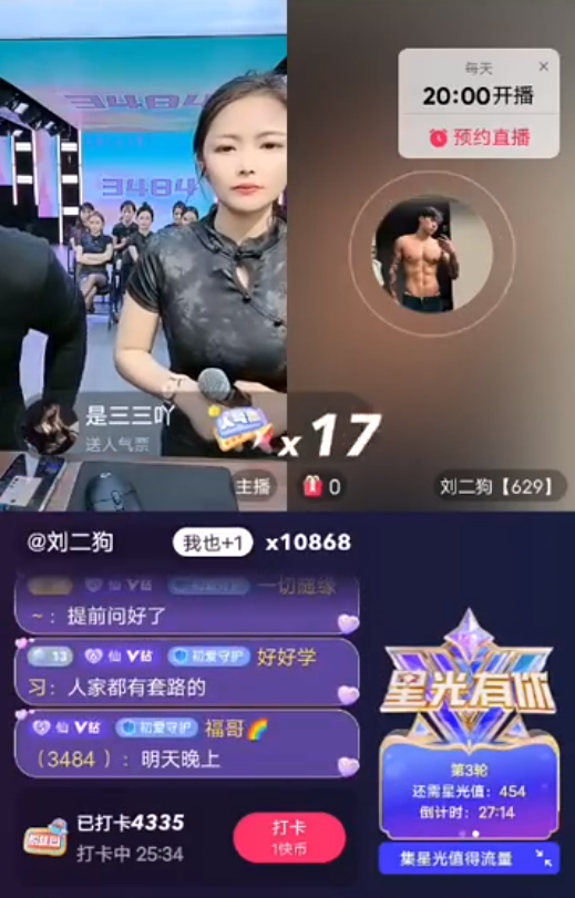 紧急生日礼物__紧急买礼物