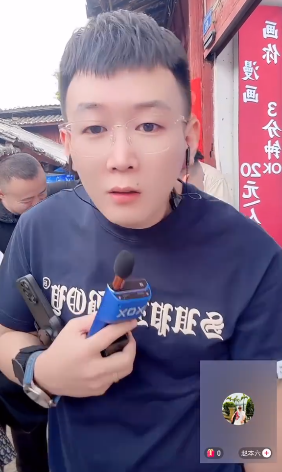 _封禁网红赵本六“强蹭”小白龙回归？何婧婧喊话男友，婚礼要有K总婚礼级别_封禁网红赵本六“强蹭”小白龙回归？何婧婧喊话男友，婚礼要有K总婚礼级别