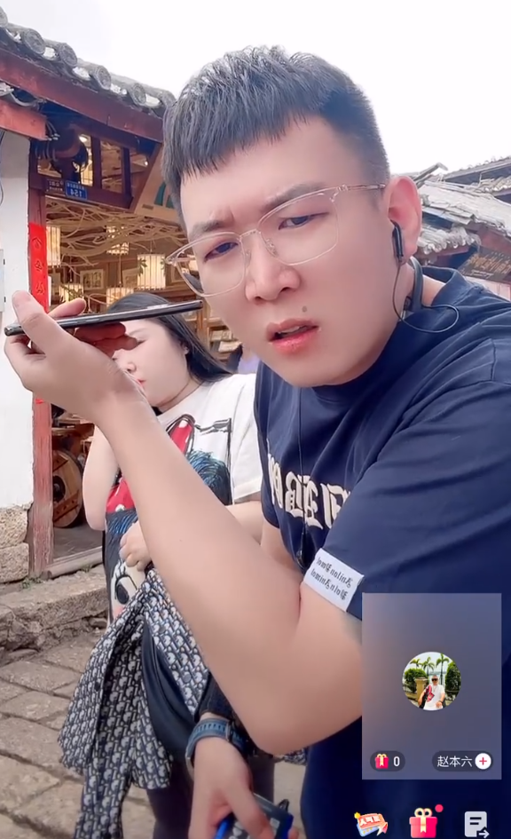封禁网红赵本六“强蹭”小白龙回归？何婧婧喊话男友，婚礼要有K总婚礼级别__封禁网红赵本六“强蹭”小白龙回归？何婧婧喊话男友，婚礼要有K总婚礼级别