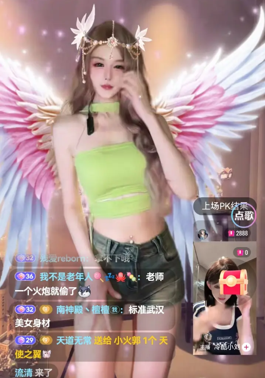 奢侈品主播工资__奢侈品主播工作内容