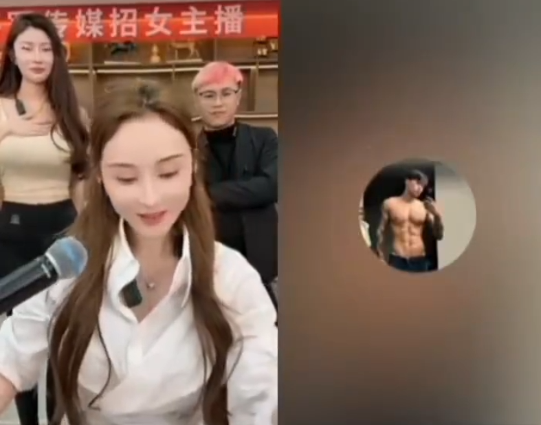 _天佑封禁前喊了什么麦_天佑被抓