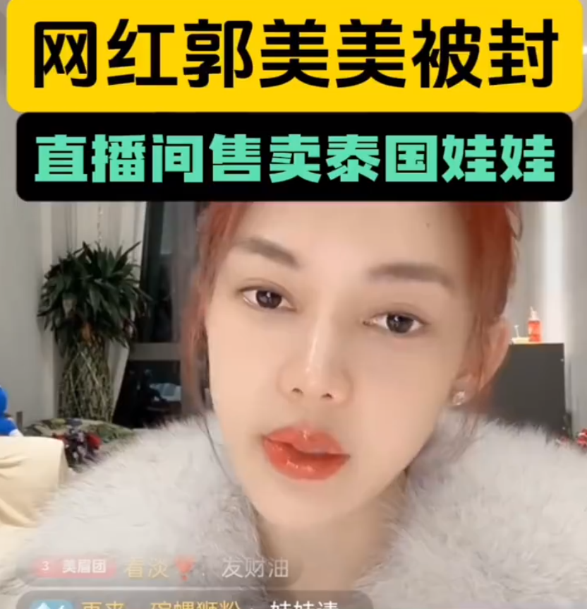 _过期合约结局_合约到期日