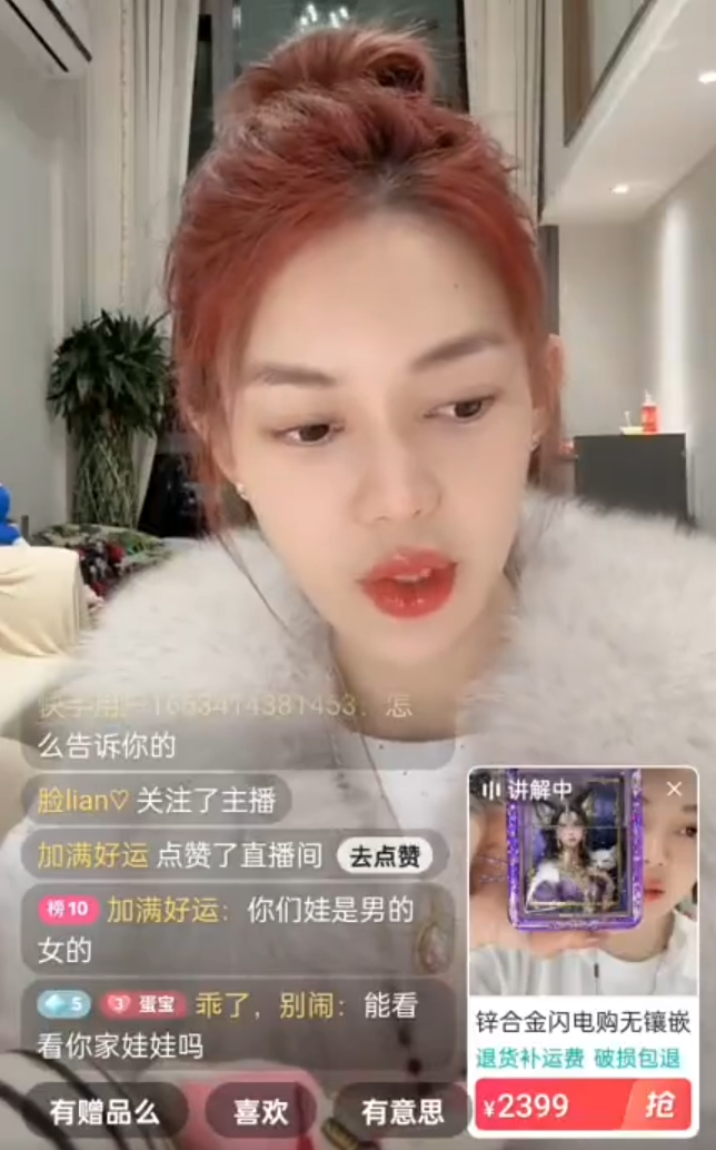 过期合约结局__合约到期日