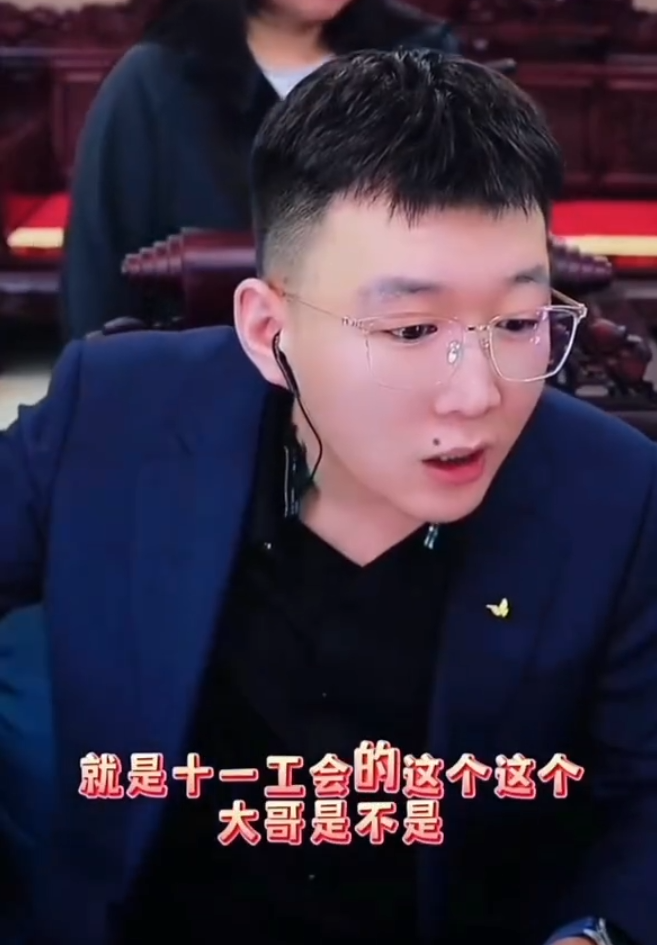 牌牌琦白小白直播回放_白小白牌牌琦合体直播_