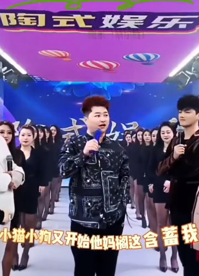 十年擦边为公益？小深深测试某音违规点！张二嫂怒撕陶大帅