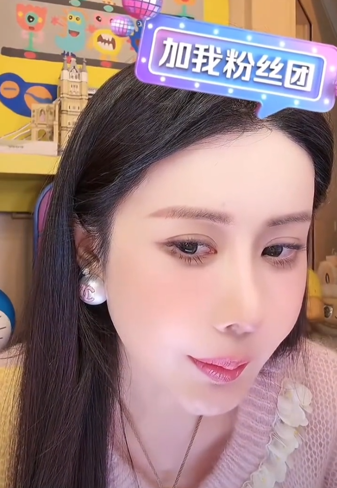 韦雪签约前夫陈平，不上班来