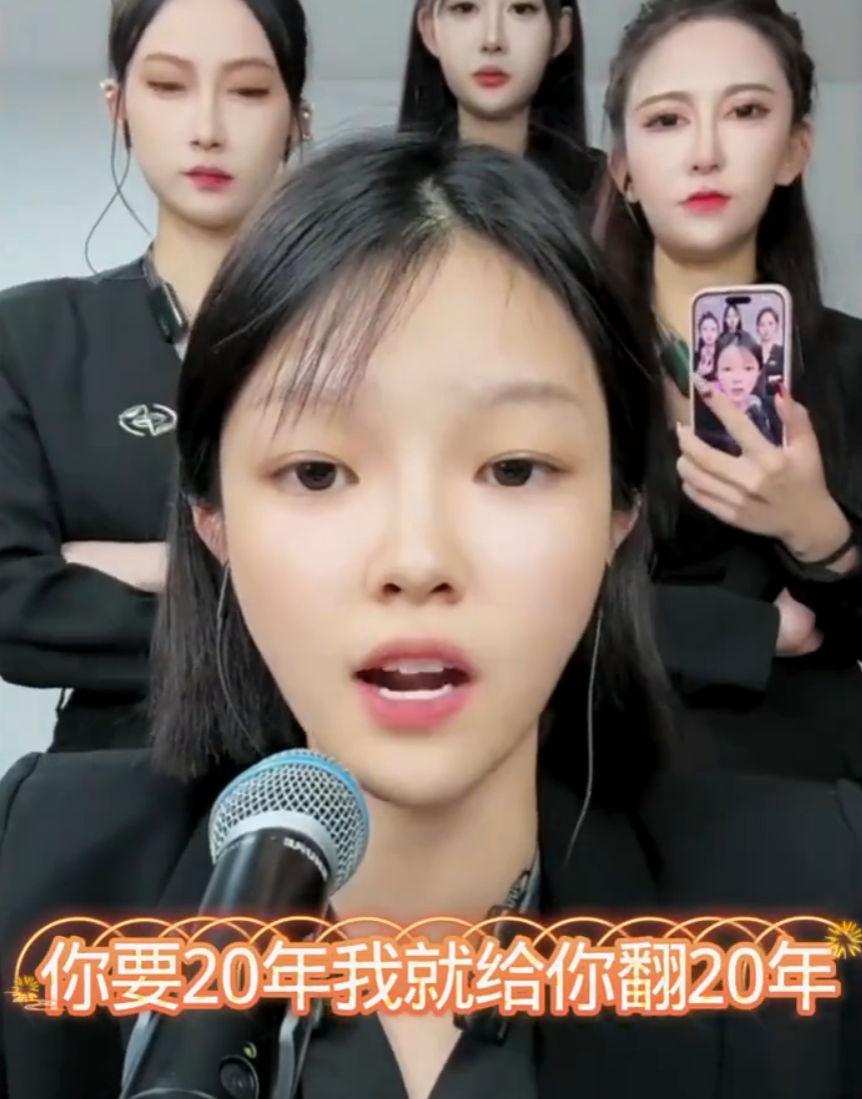 及时止损？韩安冉自曝被外国新男友骗财，娜美晒“录音”新证据喊话晓慧？__及时止损？韩安冉自曝被外国新男友骗财，娜美晒“录音”新证据喊话晓慧？