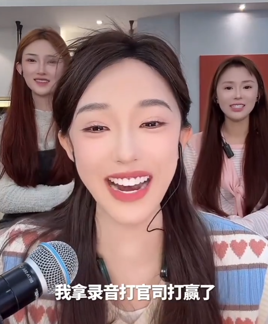 _及时止损？韩安冉自曝被外国新男友骗财，娜美晒“录音”新证据喊话晓慧？_及时止损？韩安冉自曝被外国新男友骗财，娜美晒“录音”新证据喊话晓慧？