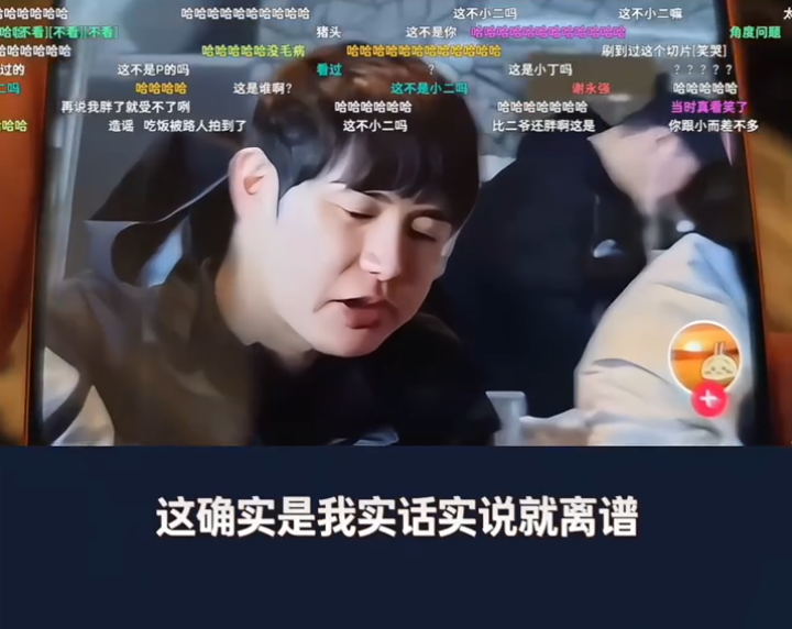 非你莫属张绍刚怒怼男__薛之谦怒怼黄牛党视频