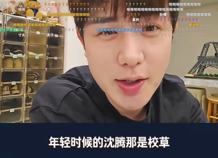 _薛之谦怒怼黄牛党视频_非你莫属张绍刚怒怼男