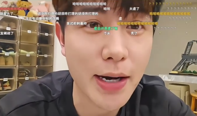 薛之谦怒怼黄牛党视频__非你莫属张绍刚怒怼男