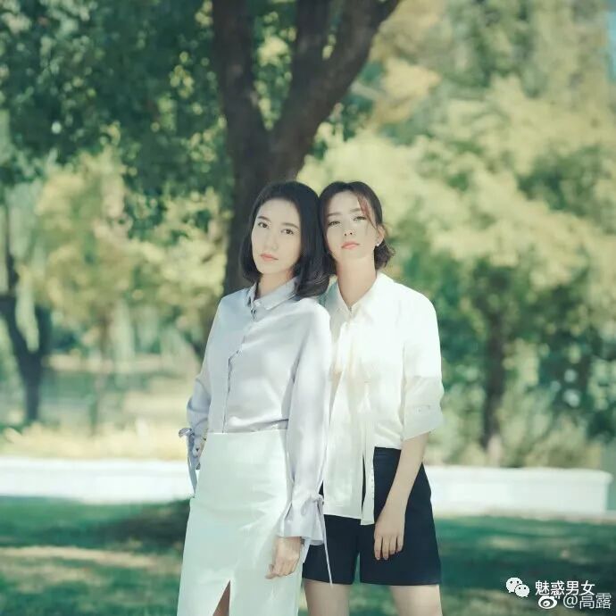 高露 照片_高露佟丽娅闺蜜日常_高露私底下搞笑