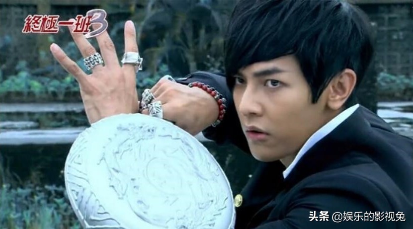 汪东城是否拍终极一班5_终极一班 汪大东 飞轮海