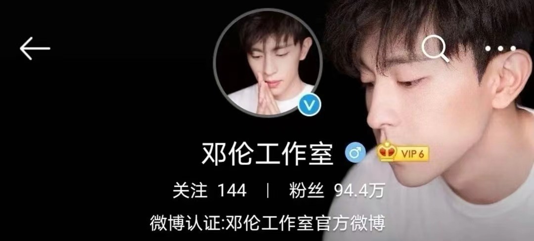 李沁的头像图片_邓伦李沁戴戒指_邓伦李沁恋情
