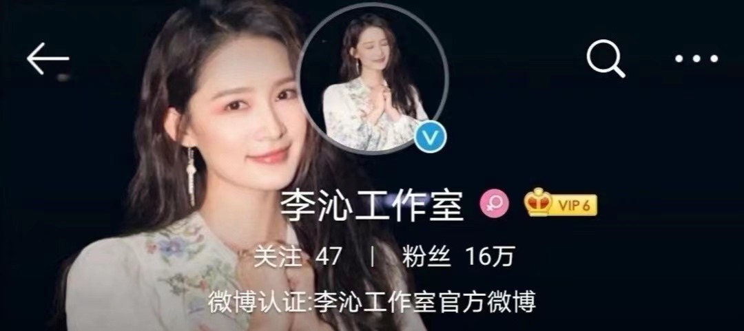 邓伦李沁恋情_邓伦李沁戴戒指_李沁的头像图片