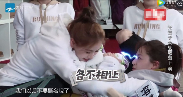 跑男第六季新阵容_跑男MC变动分析_范冰冰上跑男是哪期