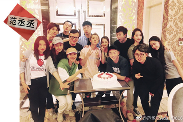 范冰冰上跑男是哪期_跑男第六季新阵容_跑男MC变动分析