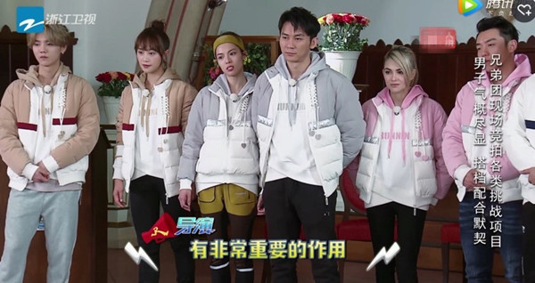 跑男MC变动分析_跑男第六季新阵容_范冰冰上跑男是哪期