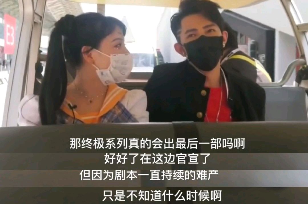 _终极回归女主角叫什么_终极回归剧情