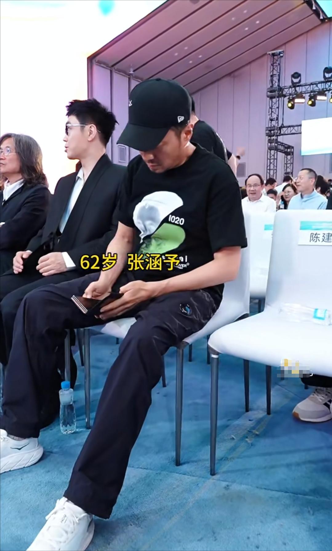 张涵予 62岁 影视圈_张涵予 夫妻 羊梅子_张涵予太帅了