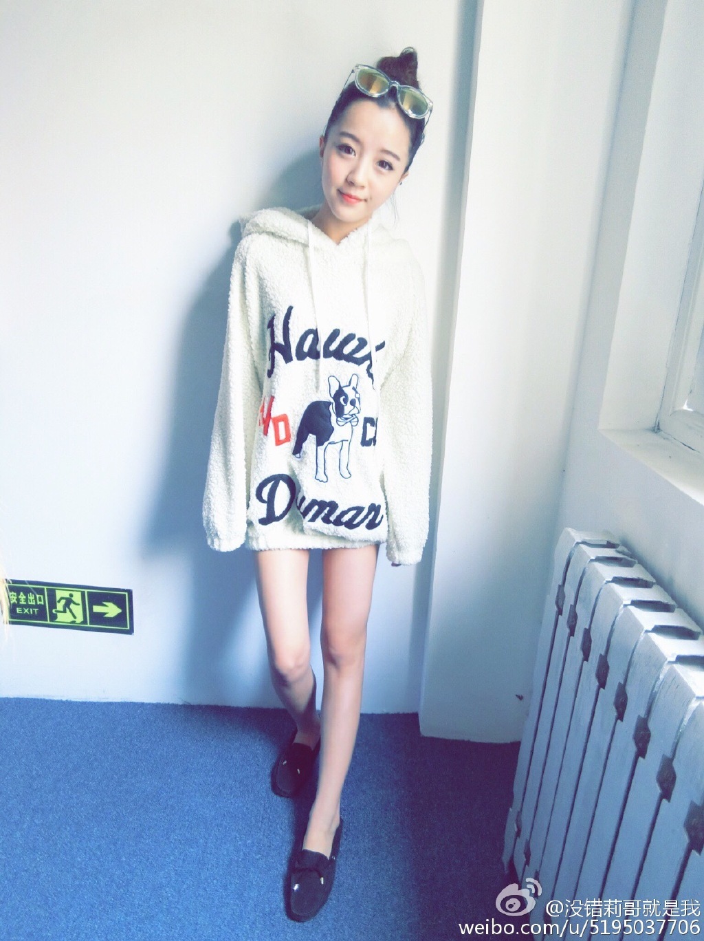 抖音短视频达人莉哥o3o私房照写真合集第7张