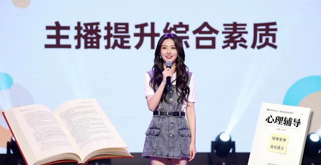 主播行业揭秘:八卦背后的真实故事(图3)