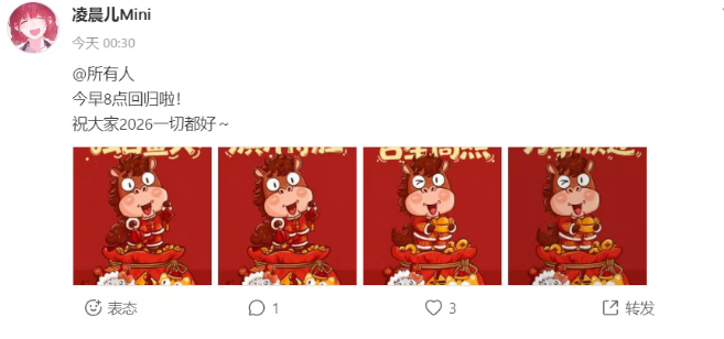 头部女主播因病停播终于回归!术后左腰已没知觉!弹幕质疑被大哥包,当场回应!众主播刷礼捧场!(图1)