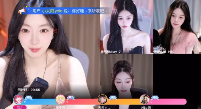 头部女主播因病停播终于回归!术后左腰已没知觉!弹幕质疑被大哥包,当场回应!众主播刷礼捧场!(图3)