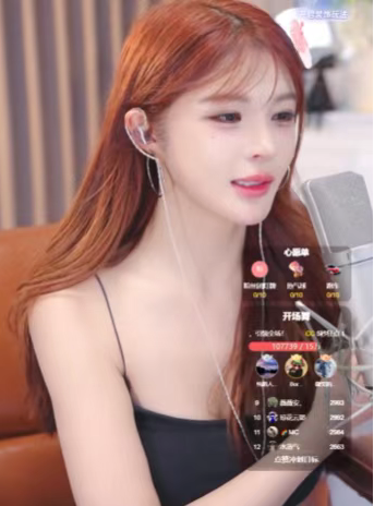 斗鱼女主播都卷到卖视频了!前一姐自爆退鱼真因!触及底线才换平台!放弃斗鱼高薪,只为过正常人生!(图3)