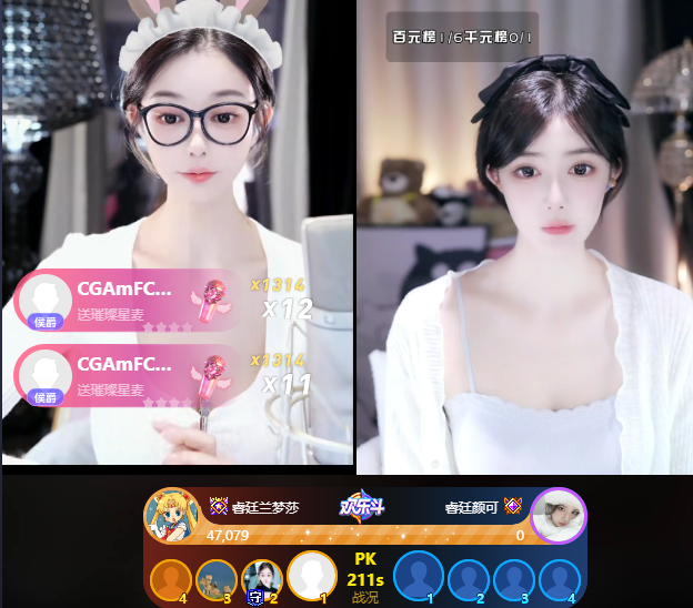 1.1亿票巅峰对决！YY春季头条收官，胖蔷秋木荣登南北代言人(图6)