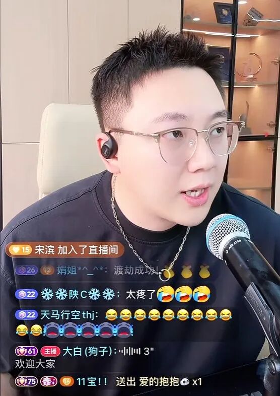 高迪发长文,无期限停播!75级神豪大小号换宠,大白回应节奏!(图2)