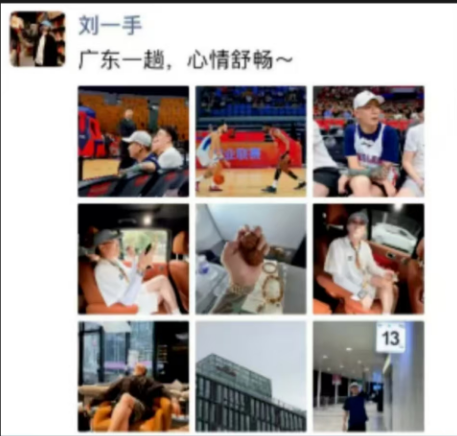 专场哲领！女主播解约哲领，爆阴阳合同被仲裁！刘一手发圈预告回YY！(图1)