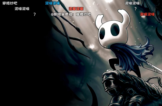 此程落幕，有缘再见！知名男主播在斗鱼最后一舞！告别水友泪洒直播间：感谢与大家相见！(图2)