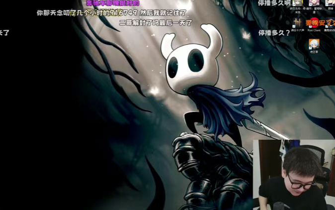 此程落幕，有缘再见！知名男主播在斗鱼最后一舞！告别水友泪洒直播间：感谢与大家相见！(图3)