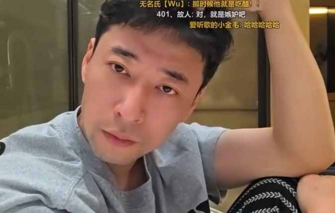 钱小佳锐评旭旭宝宝！从不认为在石250有节目！太虚伪太尬刷到切片就划走！(图2)