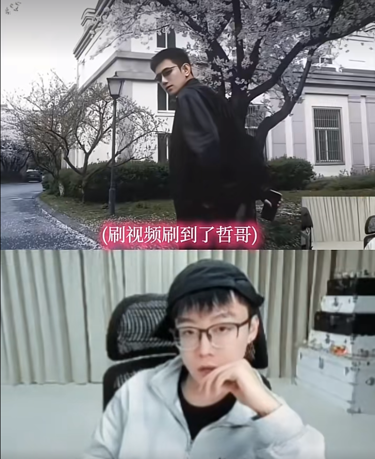 旭旭宝宝陈泽喊话阿哲!官宣回归!宝哥大赞阿哲,陈泽直播宣传!高迪被封,永退直播行业!(图2)