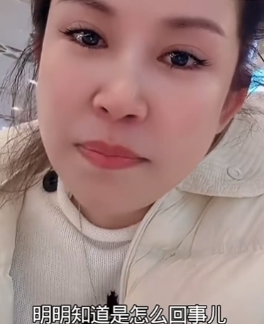 仙洋发圈封禁整整8年!驴姐替妈妈抱屈!怒斥三驴妈认识驴爸三个月就怀孕!(图2)