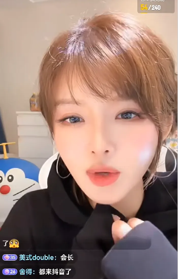 10年神豪当面吐槽芮甜甜！拉黑！苏姗姗朋友圈吐槽安雅琪！九情坦言后悔YY鼎盛期没能好好挣钱！(图2)