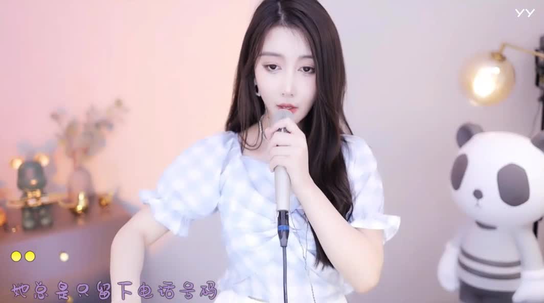 YY主播作品 御风小怡吖《失联阵线联盟》(图1)