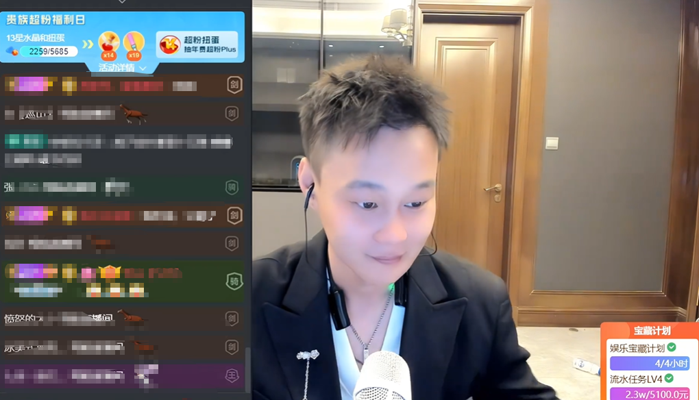 小酷去哪他去哪！虎子嘲讽张开朗就会模仿！别说跟小酷！跟我比他都不行！(图1)