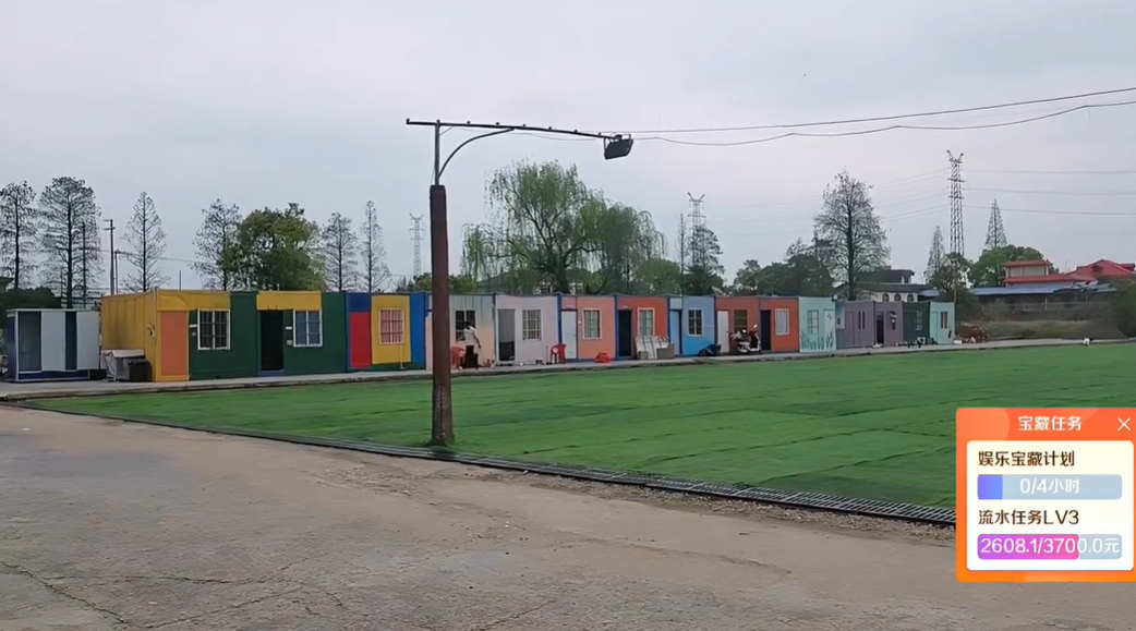 必播合同违约金300万!买100个不用想事了!会长把她原合同迁过来!内容不变!(图1)