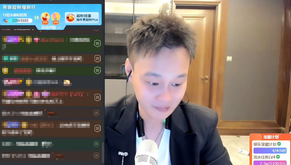 小酷去哪他去哪！虎子嘲讽张开朗就会模仿！别说跟小酷！跟我比他都不行！(图3)