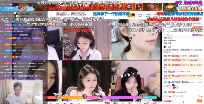 茵茵和大琳和好没?大舅哥借大哥账号当串子疯狂拱火!脸色不对已读不回!(图2)