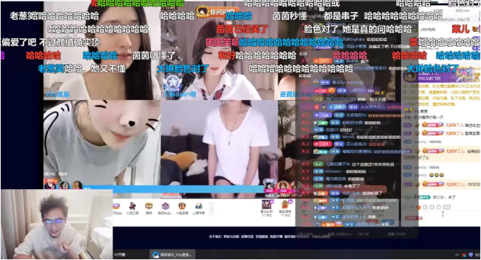 茵茵和大琳和好没?大舅哥借大哥账号当串子疯狂拱火!脸色不对已读不回!(图3)