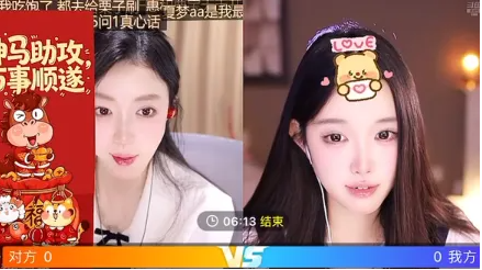 百级女主播被老板劝留斗鱼气炸!抱怨平台没大哥!年纪大了难吸流量!(图1)