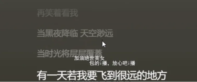 在斗鱼仇人太多混不下去!百级女主播胡嘉一泪崩宣布转战抖音!不愿再被骂晦气!希望能成粉丝的骄傲!(图3)