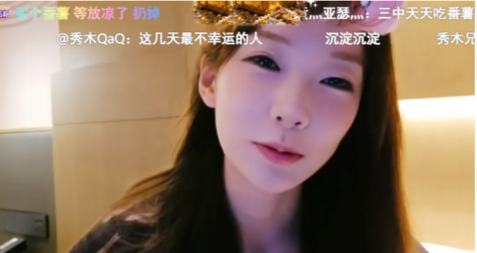 现在看到番薯就应激!诺米一姐疯狂暗讽985!直言自己人气都比那边高!(图2)