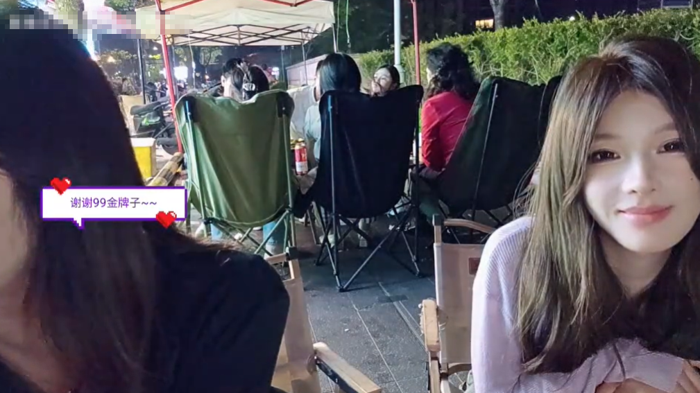 小雅聊神豪G八卦被处罚!让她在家反省!小酷爆料她被好姐妹出卖!传到大哥身边!(图1)