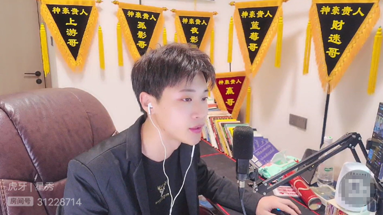 已有一份违约！不差第二份！张开朗愿意帮我就是我贵人！洋三刀回应加入233想法！(图2)