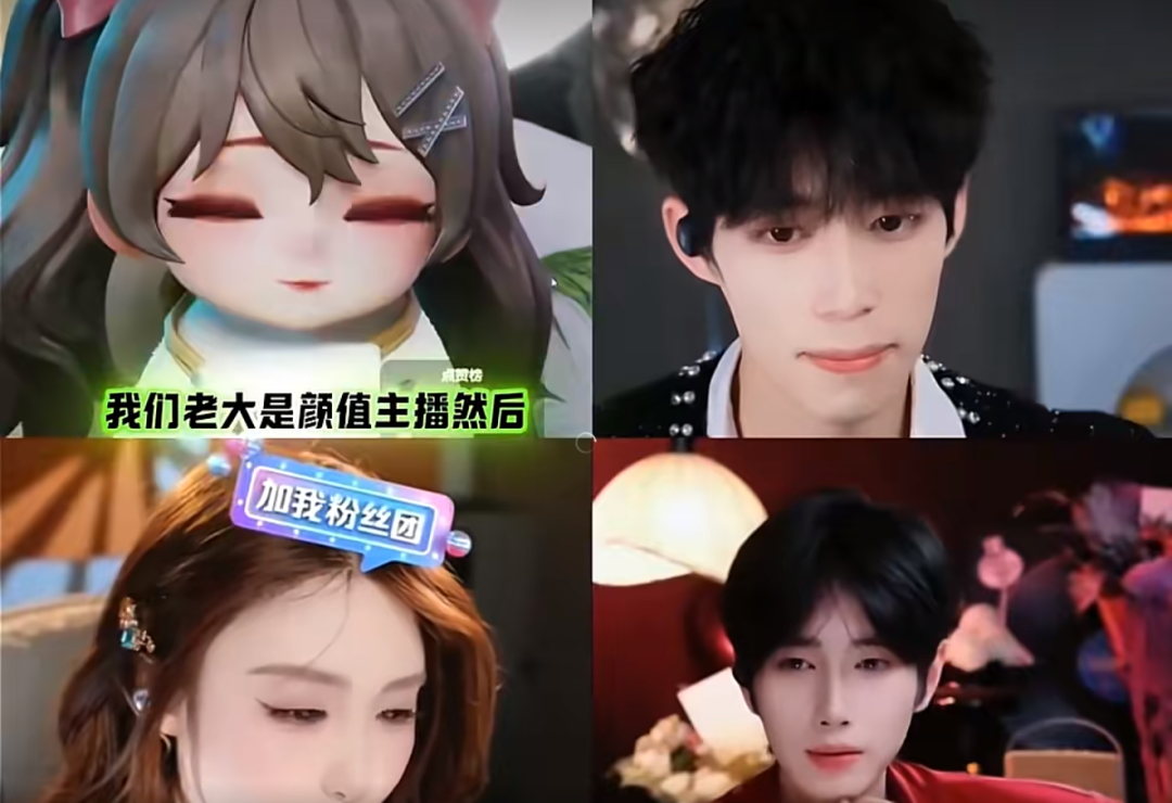 旭旭宝宝传媒主播喊话,我老大是阿哲!通知!2893重组粉丝群公告!(图4)